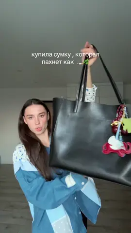 Зато качество 100/10