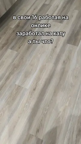 #деградация #Социализация #карабах #база 