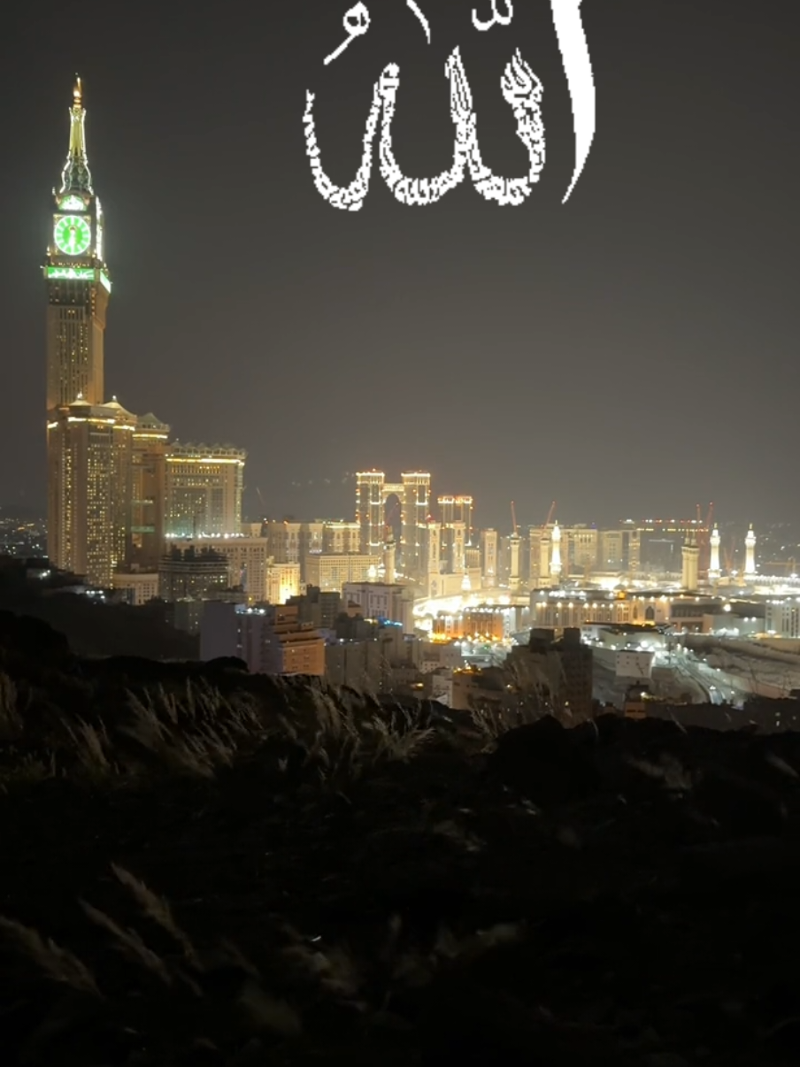 بِسْــــــــــــــــــمِ اللهِ الرَّحْمَنِ الرَّحِيْمِ اللَّهُمَّ صَلِّ عَلَى سَيِّدِنَا مُحَمَّدٍ ۞ الفَاتِحِ لِمَا أُغْلِقَ ۞ وَالخَاتِمِ لِمَا سَبَقَ ۞ نَاصِرِ الحَقِّ بِالحَقِّ ۞ وَالهَادِي إِلَى صِرَاطِكَ المُسْتَقِيمِ ۞ وَعَلَى آلِهِ حَقَّ قَدْرِهِ وَمِقْدَارِهِ العَظِيمِ ۩ سُبْحَانَ اللهِ وَالْحَمْدُ ِللهِ وَ لآ إِلهَ إِلاَّ اللهُ وَاللهُ أَكْبَرُ حَسْبُنَا اللَّهُ وَنِعْمَ الْوَكِيلُ لَا حَوْلَ وَلَا قُوَّةَ إِلَّا بِٱللَّٰهِ ٱلْعَلِيِّ ٱلْعَظِيمِ أَسْتَغْفِرُ اللَّهَ الْعَظِيمَ الَّذِي لَا إِلَهَ إِلَّا هُوَ الْحَيَّ الْقَيُّومَ وَأَتُوبُ إِلَيْه اَللهُمَّ صَلِّ عَلَى سَيِّدِنَا مُحَمَّدٍ وَعَلَى آلِـهِ وَصَحبِهِ وَسَلَّمَ جَزَى اللهُ عَنَّا سَيِّدَنَا مُحَمَّدًا صَلَّى اللهُ عَلَيْهِ وَسَلَّمَ بِمَا هُوَ أَهْلُهُ عَدَدَ خَلْقَهِ وَرِضَى نَفْسِهِ وَزِنَةَ عَرْشِهِ وَمِدَادَ كَلِمَاتِهِ لاَ اِلَهَ اِلاّ اللهُ مُحَمَّدٌ رَسُولُ اللهِ