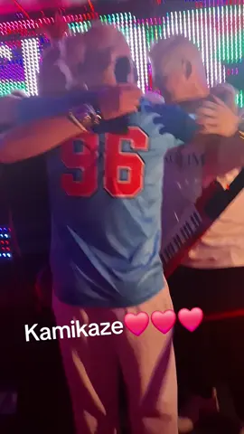 Kamikaze❤️❤️❤️#dc #foryou #kamikaze #skolim 
