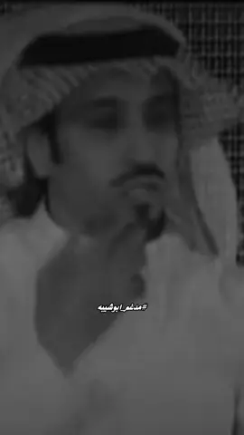 #مدغم_ابو_شيبه #شعراء_وذواقين_الشعر_الشعبي 