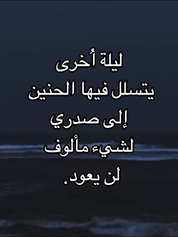 #اقتباسات #explore #foryoupage #dancewithpubgm #fyp 