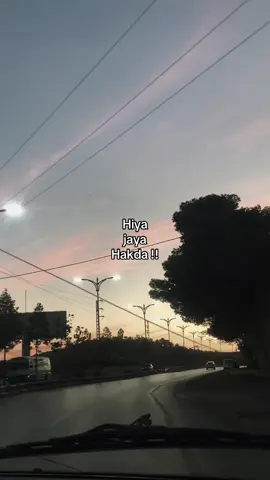 #🇩🇿 #fyp 