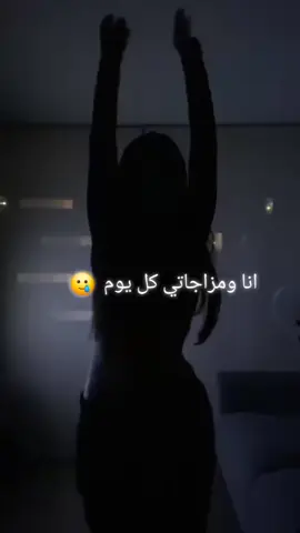 #حرفياً🤦🏼‍♀️😭😂👍🏻انا 😭😂👍🏻 #الشعب_الصيني_ماله_حل😂😂 