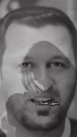 #ابن_الصعيد🌹🌹 #اوجاع_الماضي #اوجاع_الماضي🥹 #اوجاع #ابن_الصعيد 