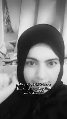 #شعب_الصيني_ماله_حل😂😂 #اكسبلور #اكسبلور 