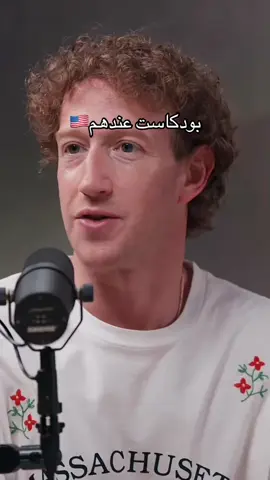 Mabghitch nkmk vedio dyal dak jahl kter mn 6sاحتراما لكم