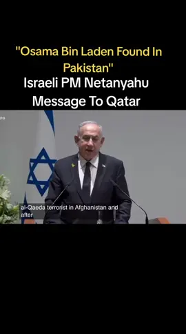 #israel #netanyahu 