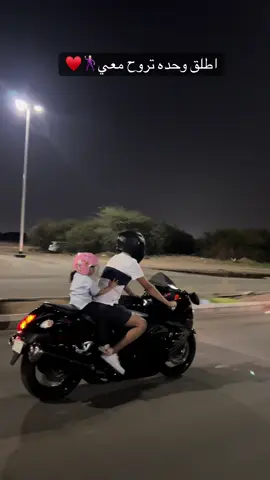 #اكسبلور #دبابات #المدينة_المنوره #الاصفر_بالبايو #ترندات_تيك_توك 