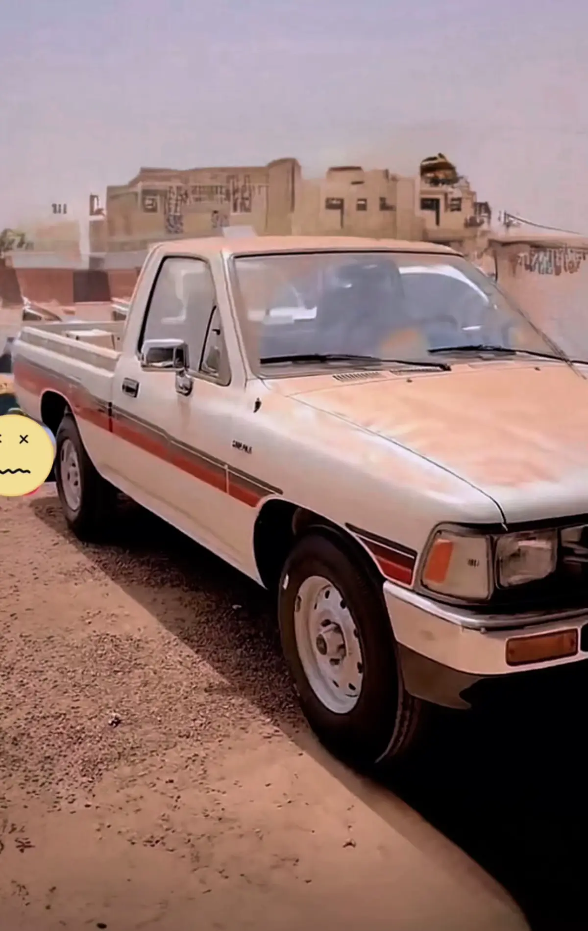 #الشعب_الصيني_ماله_حل😂😂 #الرياض #اكسبلور #القصيم #ترند 
