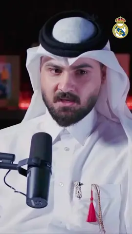 👑🤍 هلا مدريد 🏟️⛓️🚶🏻