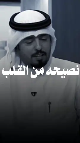#احمدعلي #شعراء_وذواقين_الشعر_الشعبي #تصميم_فيديوهات🎶🎤🎬 