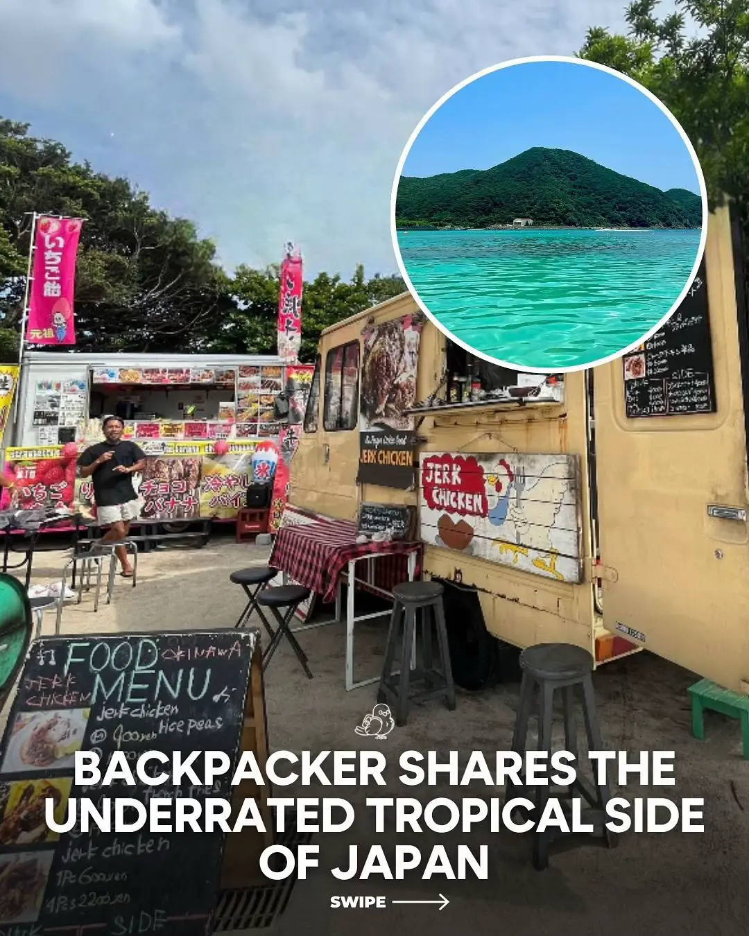 Swipe ➡️ to see backpacker sharing images of Okinawa, the underrated tropical side of Japan 🌺🌴🍹 📸:  @soft.nrt