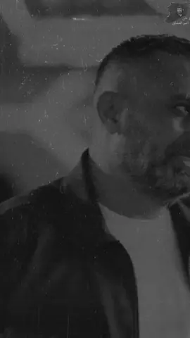 اناا يالي من جرح حبيبي يا ناس بري🖤#نعيم_الشيخ 
