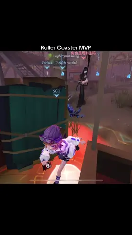 I know she was mad #identityv #identity5 #idvfyp #idvrank #idvtracy 