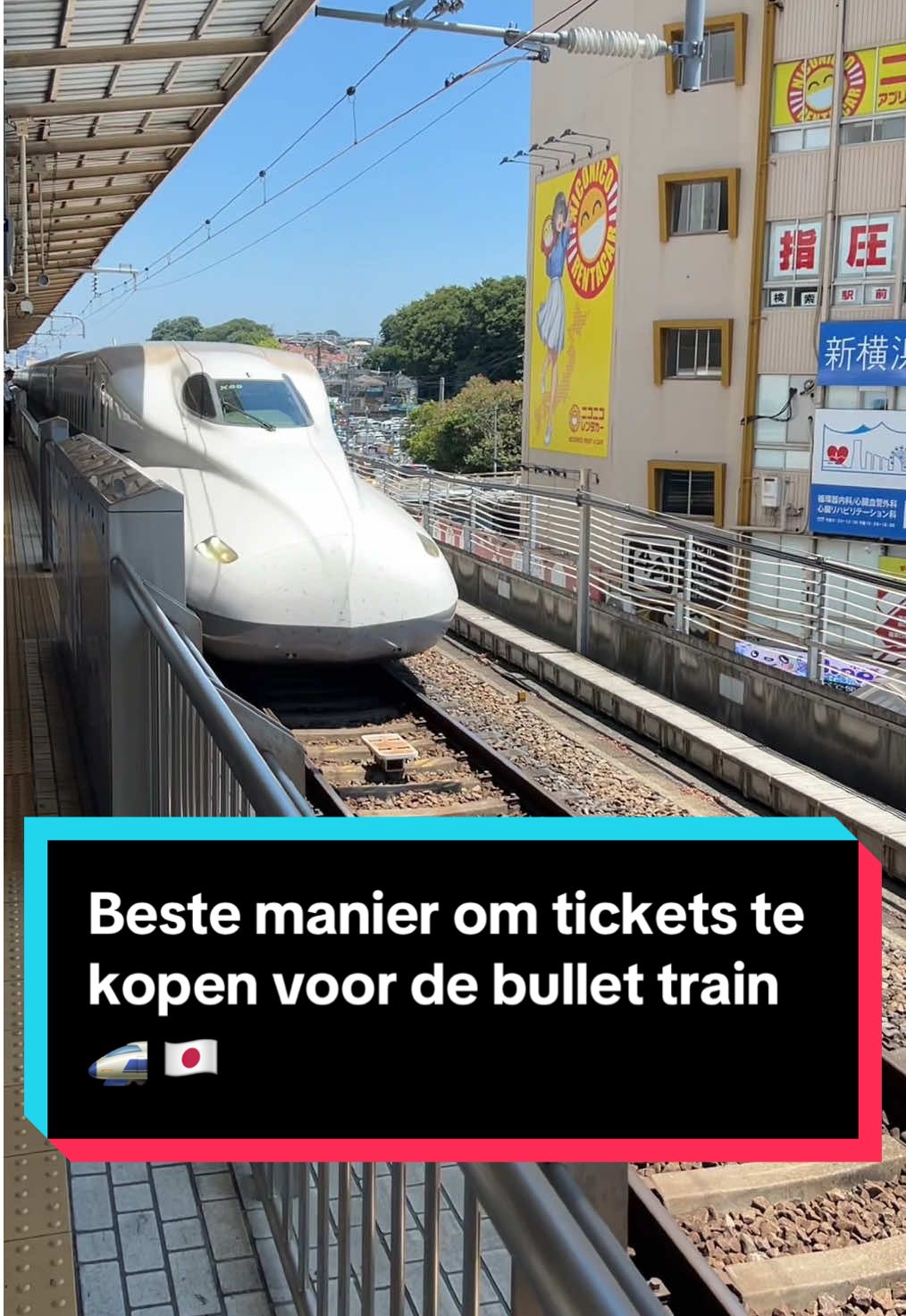 Dit is de beste manier om tickets te kopen voor de bullet train! 🚅 🇯🇵 #japan #reistips #japantravel #bullettrain #shinkansen 