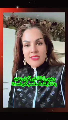 انسانیت مهم‌تراست #تاجیک_هزاره_ازبک_پشتون_ترکمن🇦🇫❤ #افغان_های_مقیم_اروپا #افغانستان #fyp #تاجیک_هزاره_ازبک_پشتون_ترکمن🇦🇫 