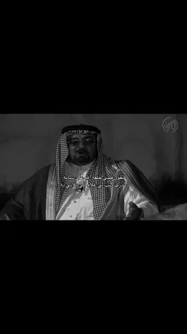 #شقير_الجذع_العتيبي #اكسبلور #شعراء_وذواقين_الشعر_الشعبي🎸 