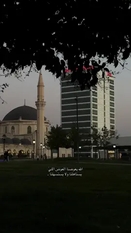أورفا الجميله أجوائها لم تعد عرندسية 😔#اورفا #اكسبلور #اكسبلورexplore 