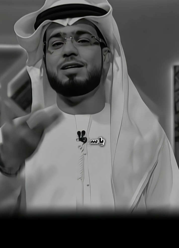 الحب أقوى من عقل#وسيم #يوسف #كلام_من_ذهب #كلام_من_القلب 