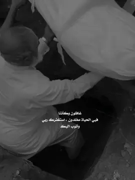 #اكسبلور #y_ljy 