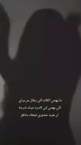 #😌🥀 