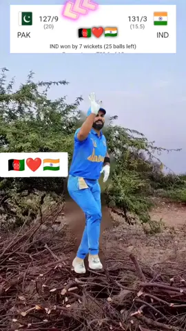 #🏏 #afghanistan🇦🇫 #foryou #foryoupage #unfrezzmyaccount 