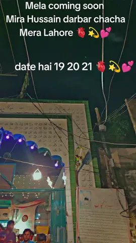 #foryoupage❤️❤️ Mela coming #viralvideo #unfrezzmyaccount #100kviews #viralvideo #foryoupage❤️❤️ #unfrezzmyaccount #100kviews 