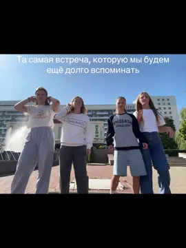 @твой ангел @❤️_Крис_❤️ @Nata 