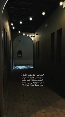 #اكسبلور #كويت 