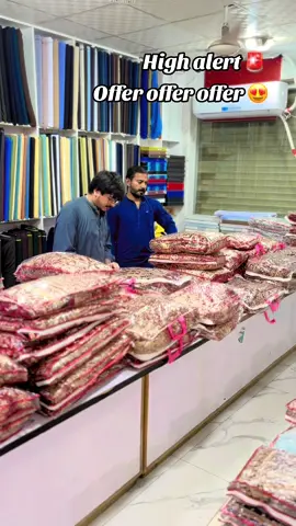 Say mashallah heavy stoke available at new anbala cloths bhakkar ♥️#03147069263 #anbalaclothsbhakkar #foryoupage #foryoupage❤️❤️ #viralvideo 