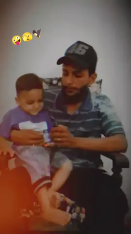 #Mera laadla#fypシ゚viral🖤tiktok #♥️🤞🏻❤🖇🔐 #fypシ゚viral🖤tiktok #amazing 
