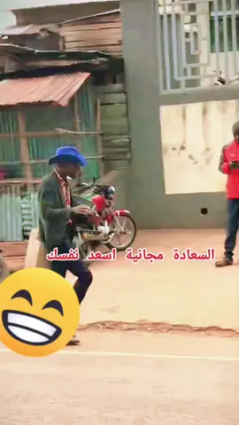 #fouryourpage #for #fouryou #viral #الشعب_الصيني_ماله_حل😂😂 