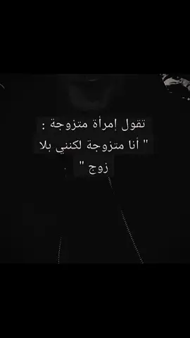 #،🤣🤣🤣🤣🤪🤪🤪🤪😜😜 #،foryoupage #🥰🥰🥰🥰❤️❤️❤️ #،🤩😘🥰🤗♥️ #🥀🥀🥀 