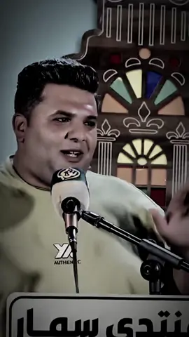 معرف قناة التلي ham4_t 🤍🌿#المصمم_حميد_التميمي #حالات_واتس #ذواقين__الشعر_الشعبي #شعر_عراقي #foryoupage 