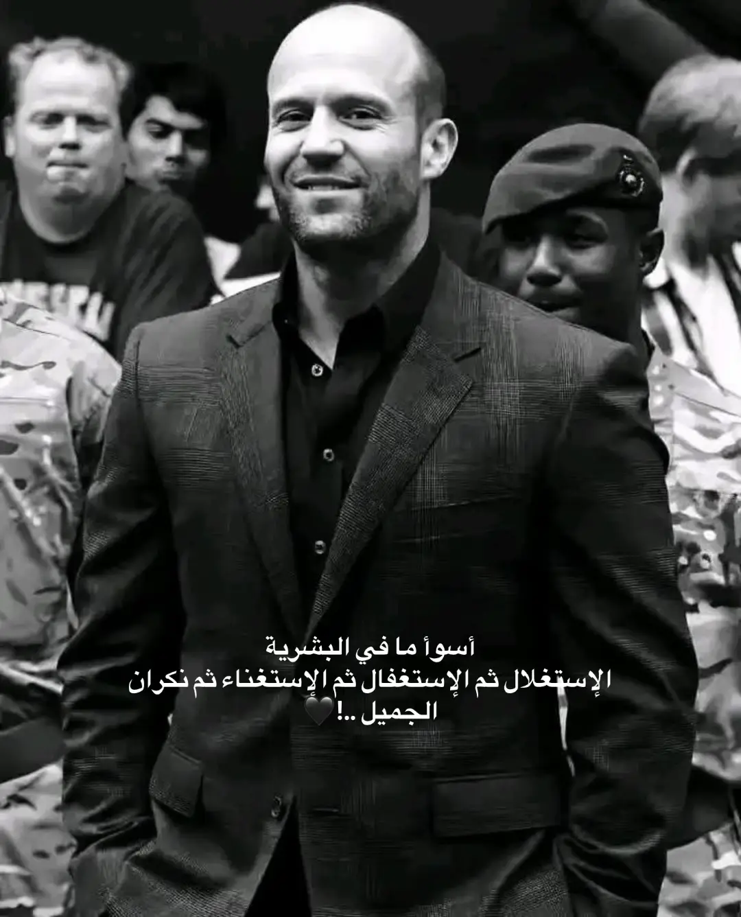 #foryou #fypシ #viral #fyp #عبارات 