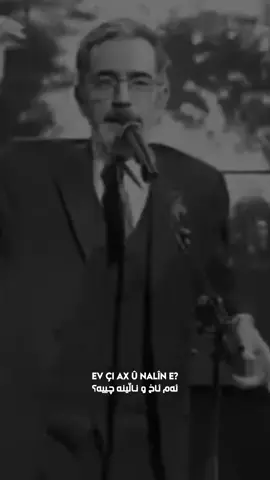 Agir Ketiye Dile Min Song by Beytocan ‧ 2001 #foryou #song #music #fyp #everyone #foryoupage #viral 