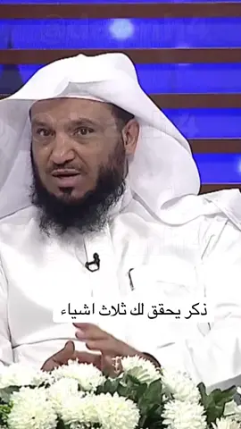 #الوقاية_التحصين #fyp #foryou #explore #viral 
