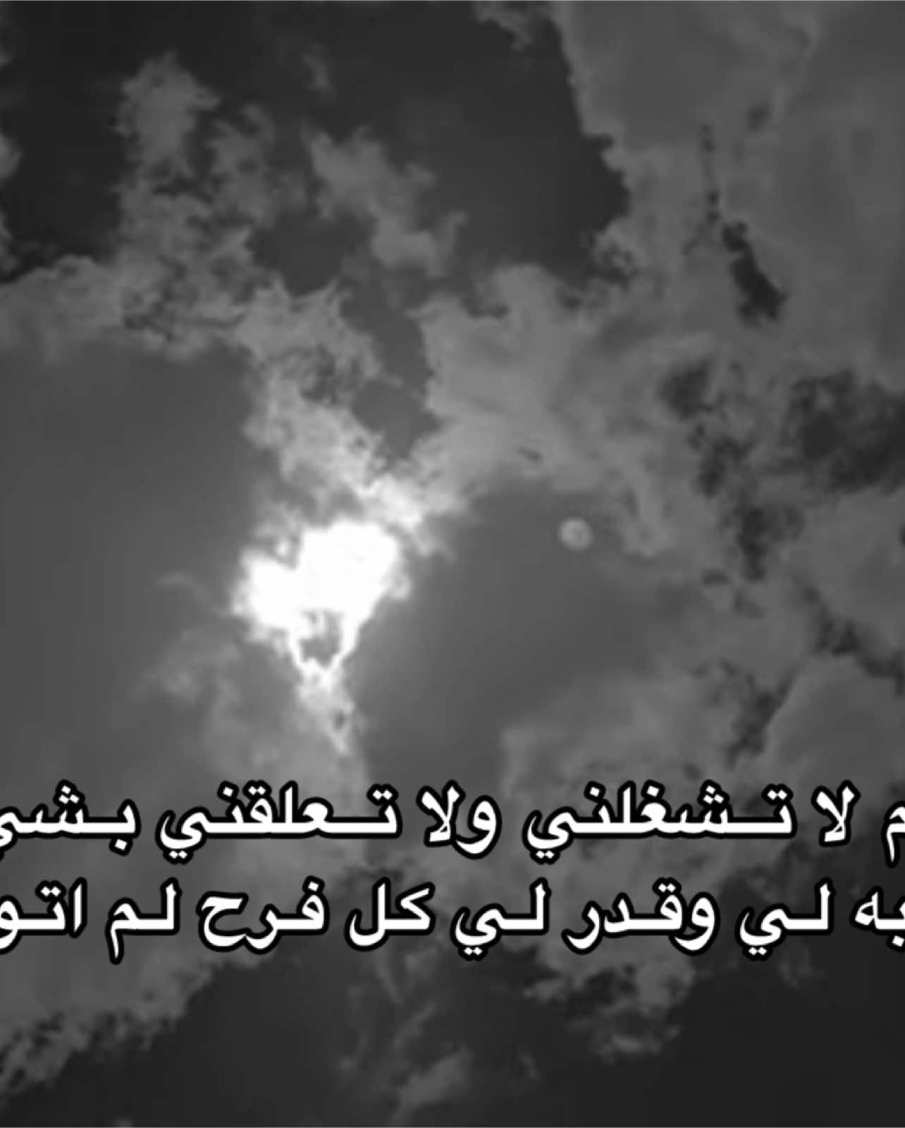 #عبد_البديع_غيلان#قران_كريم#دعاء#اجر 