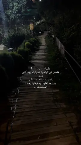 #اكسبلورexplore #you #youtube #