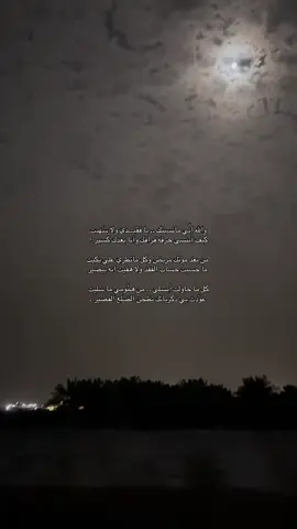 #أبوي #فقد #explore #like 