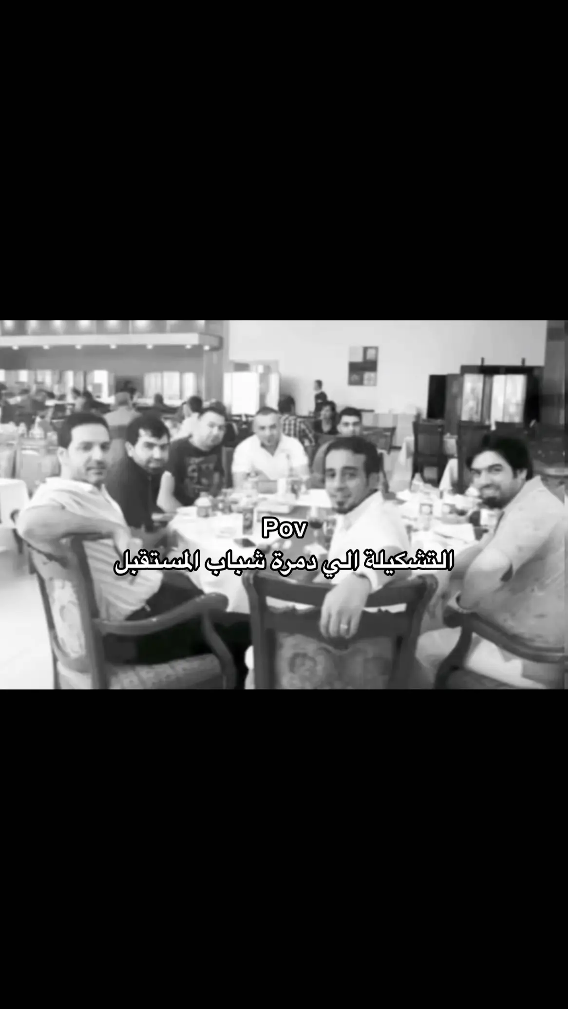 #عراقي #axplorاكسبلور #fyp 