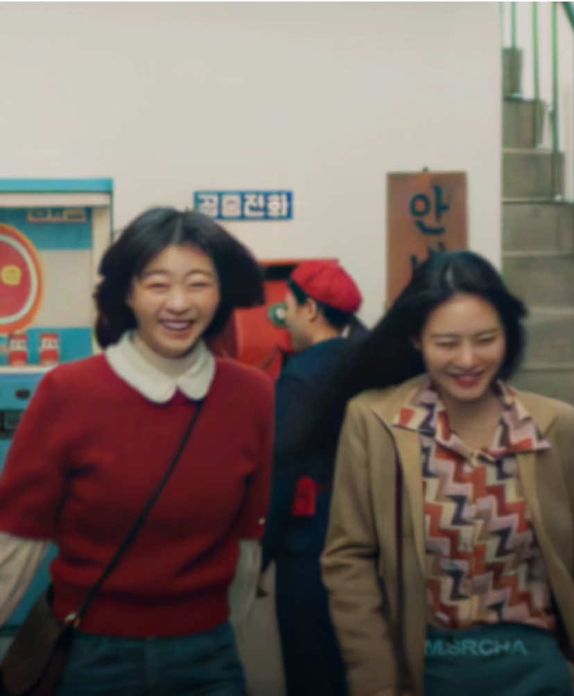 y’all never convince me that they're just friends #ahundredmemories #shinyeeun #kimdami #kdrama #edit Copyright © JTBC. All rights reserved.
