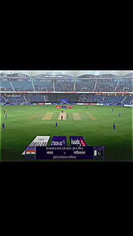 M06 PAK VS IND PART 1 HIGHLIGHTS #forypupage #muzzmal03 