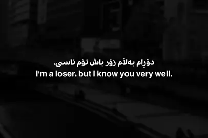 11:21🖤#foryou #video #tiktok #haryad_777 #viral 