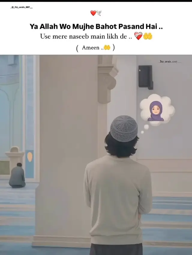 ameen summa ameen #♥️🥀🥀🖤🥀🖤🖤🖤🤍🤍😭😭👀🥺🥺 #foryoupage 