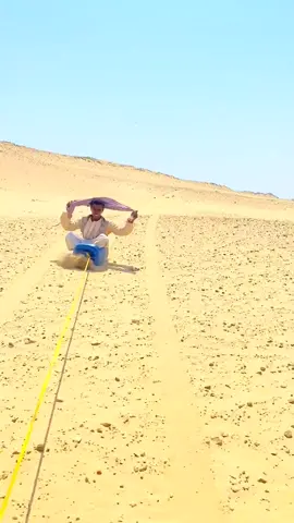 #الشعب_الصيني_ماله_حل😂😂 جخو الشقل ده يناس 😂✌️🤣
