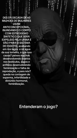 Comente se vc entendeu que o jogo é muito mais complexo do que vc imagina. #matrix #despertarespiritual #glandulapineal 
