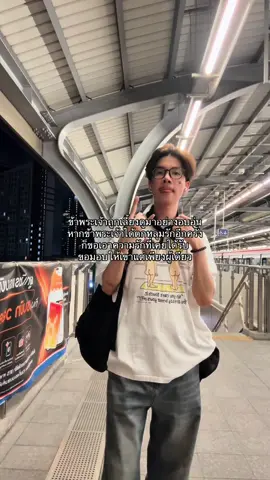 #fyp 
