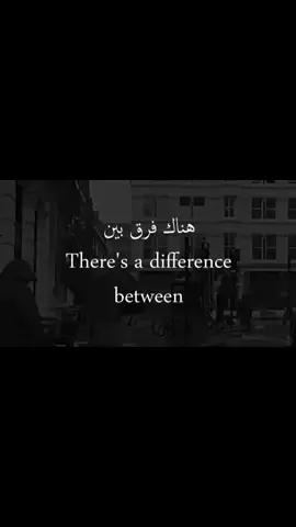 تتفقون ♥؟ #